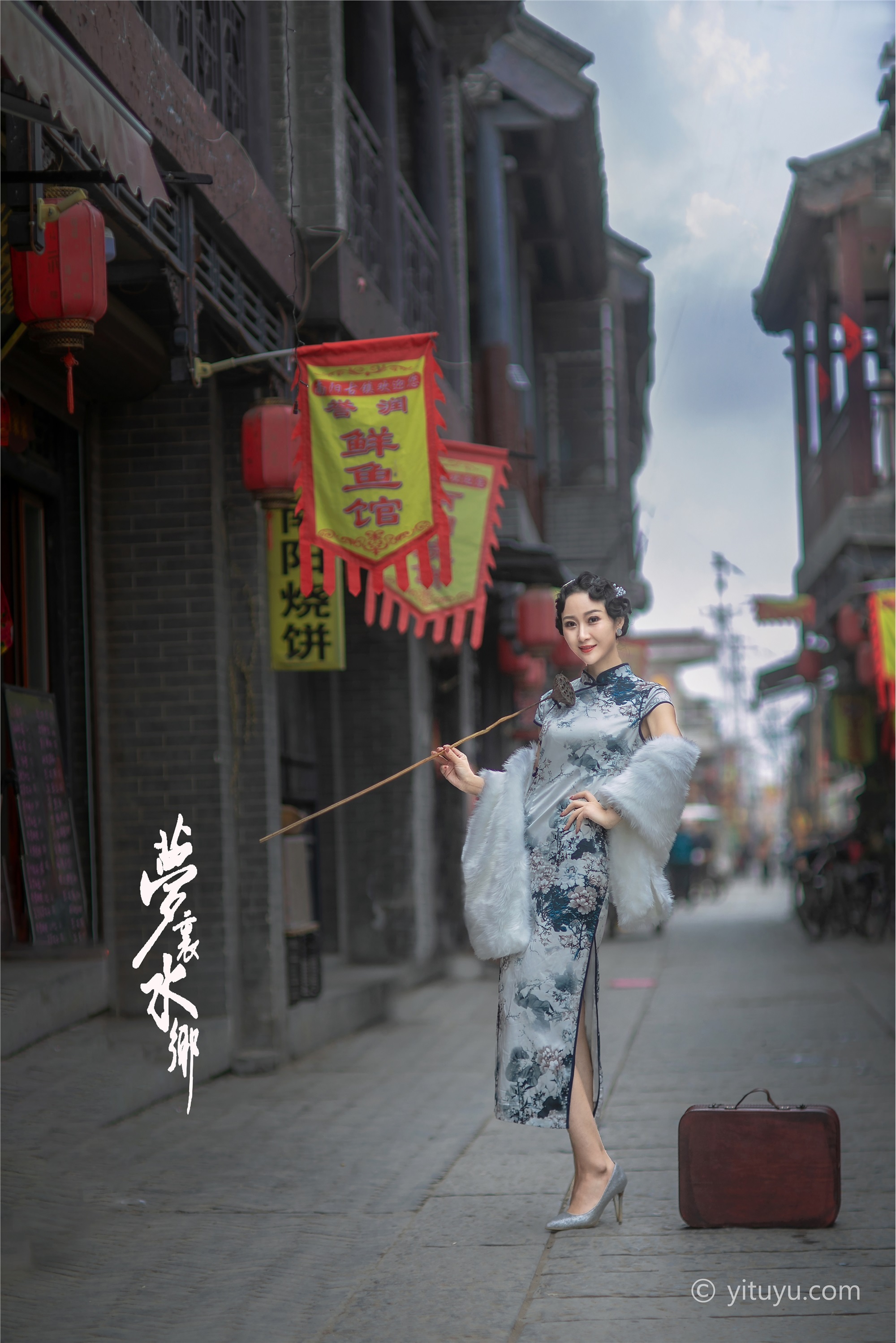 YITUYU艺图语  2021.06.28 梦里水鄉 沐溪